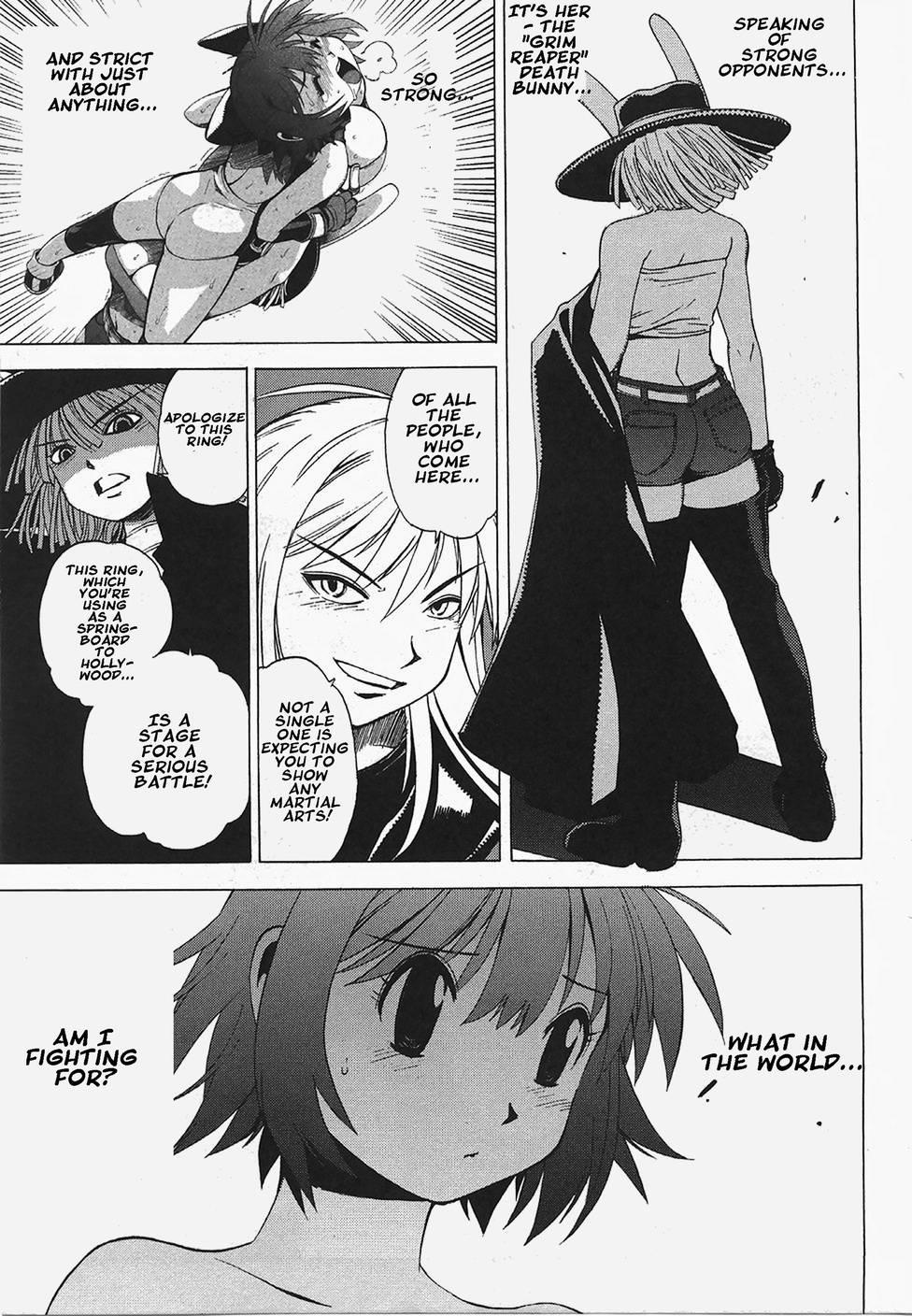 Wrestle! Idol [ecchi] Chapter 1000 Page 82